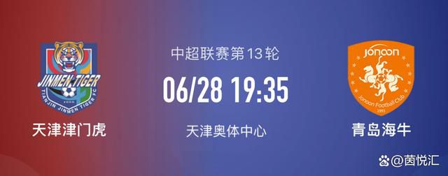 马竞为菲利克斯的标价接近8000万欧，这对于巴萨来说是完全无法达到的，巴萨最多能出2000万-2500万欧。